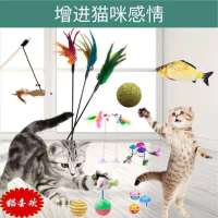 逗猫棒(颜色随机) 猫玩具逗猫棒钢丝彩色羽毛带铃铛逗猫玩具互动神器