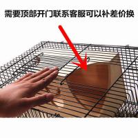 笼子换帽子黑色 松鼠笼子帽子带门单拍