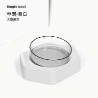 六角单碗-白色 猫碗双碗保护颈椎猫食盆狗碗宠物猫粮碗食碗猫咪宠物狗狗猫咪用品