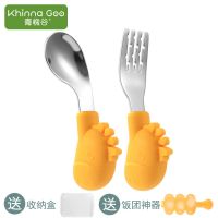 黄小鹿-弯款+送(收纳盒+饭团神器) 青槐谷宝宝学吃饭小鹿短柄不锈钢叉勺宝宝辅食勺儿童餐具训练叉勺