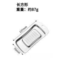 长方型(加厚款) 不锈钢磨姜器家用磨姜蓉姜汁小工具手动刨打蒜泥研磨神器压碎姜汁