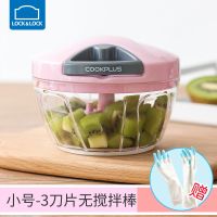 马卡龙粉小 乐扣乐扣蒜泥器手动家用压蒜捣蒜打拉式厨房多功能切菜器不锈钢