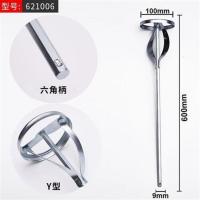 六角柄搅拌器长600*100*9 电钻搅拌杆子电锤冲击钻搅拌棒腻子粉涂料电动搅灰加长油漆工打灰