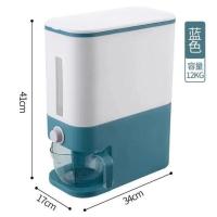 蓝色20斤 带米杯 厨房家用20斤30斤装米桶储米箱防虫防潮装面粉杂粮米缸密封收纳箱