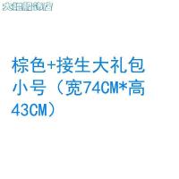 棕色+接生大礼包 小号(宽74CM*高43CM) (帐篷宠物产房猫咪生产房怀孕猫产房产箱窝用品猫窝封闭式折叠
