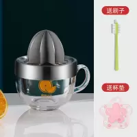 [专压橙子/柠檬] 双头榨汁杯 (送刷子+杯垫) 莱贝手动榨汁器榨汁机压汁神器挤压柠檬橙子手压果汁榨橙汁水果