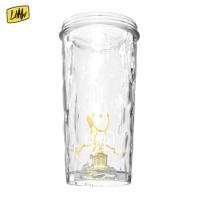 搅拌杯杯身——秘银白 LHHW DIY多色可替换钻石切割杯身