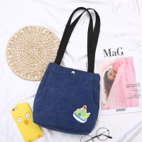 02加厚水洗帆布蓝小号仙人掌 帆布包女单肩包买菜环保购物袋手提帆布袋学生书包加厚大容量手提