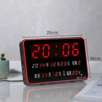 25*16cm 2516红 宏创 万年历电子钟led日历挂钟电子表夜光静音数字闹钟挂钟客厅
