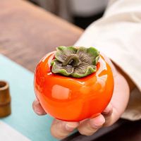 单个柿子 礼盒创意陶瓷柿子茶叶罐密封罐小号刻字柿柿如意普洱茶