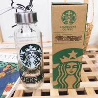 小玻璃瓶300ml（送杯套） 星巴水杯女生高颜值防摔韩版可爱ins塑料杯水杯超大容量随手杯