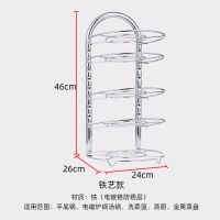铁艺圆形锅架[适合平底锅] 锅架 304不锈钢 多功能 可调节厨房收纳架下水槽锅架柜内置物架