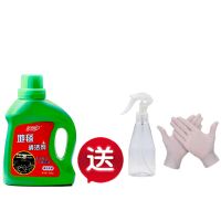 500g送喷瓶手套 天下净地毯清洁剂布艺沙发清洗剂免水洗去污家用强力去污干洗神器