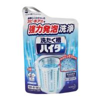 花王洗衣槽1包 日本花王洗衣机清洗剂全自动波轮滚筒内筒洗衣槽去污除垢清洁剂