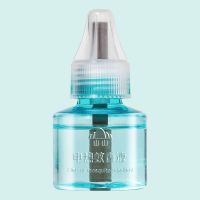 蚊香液1瓶 加热器1个 电蚊香液婴儿孕妇儿童无味家用驱蚊灭蚊液电蚊香器插电式驱蚊神器