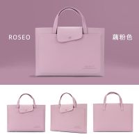 藕粉色 13.3-14寸 笔记本电脑包华硕联想14手提包简约时尚华为苹果轻薄15.6寸内胆包