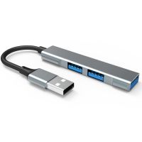 USB转3USB 灰色 多功能拓展坞hub一拖三集线器车载USB分线器适用typec华为笔记本