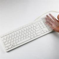 透明拍下发1张(只发1张) 适用联想一体机台式电脑键盘膜kb4721 k5819 c5030防尘贴KU1153罩