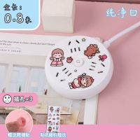 白色(3插孔) 0.8米送抓墙贴+卡通纸 多功能三脚圆盘插座usb插板带线长线一转多家用转换器插头排插