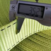 4.8厘米宽3.5毫米厚五米长一条 3.5毫米加厚货车捆绑带捆绑绳紧固带带子高强涤纶带拖车带刹车绳