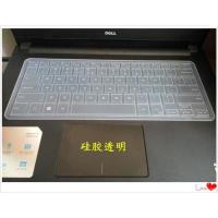 硅胶透明 戴尔5480键盘膜灵越vostro笔记本14-电脑Dell成就inspiron保护套