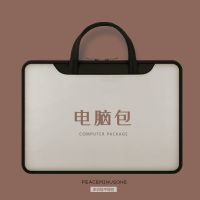 电脑包（加厚防震 可挂拉杆箱上） 平板9.7-11寸通用 适用苹果笔记本电脑包女手提13macbook12创意15.6a