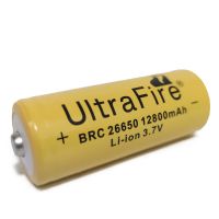 1节锂电池 (尖头) 26650锂电池大容量12800毫安3.7v充电电池强光手电筒电钻动力电池