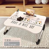 升级款[带卡槽]可爱猫咪 床上笔记本电脑桌书桌可折叠懒人学生宿舍儿童餐写字小桌子学习桌