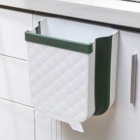 橄榄绿(特价无赠品) 厨房垃圾桶折叠挂式家用拉圾筒厨余壁挂悬垃圾篮车载收纳桶橱柜门
