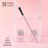 cici化妆刷N黑粉253眼影刷单支卧蚕刷软毛高颜值刷子初学者眼线刷 cici化妆刷N黑粉253眼影刷单支卧蚕刷软毛高颜
