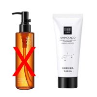 【黑茶】洗面奶+送卡片 柳丝去木卸妆油温和不刺激深层清洁敏感肌黑茶洁颜油脸眼唇三合一