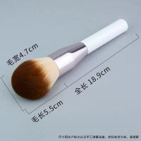 LA 大号散粉刷 王霏霏推荐 LA 点彩散粉刷鎏光焕变超柔软蜜粉刷大号软毛单支沧州