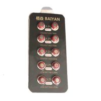 至尊版（红色） 高电量耐用柏焱电池CVK458数字耳机电池007电子698耳机用钮扣电池