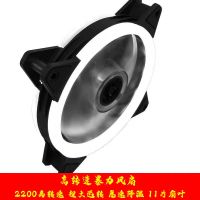 白色 高转速风扇 台式电脑主机机箱高转速暴力风扇12cm日食双光圈高转急速降温散热