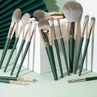 14支绿云裸刷 抗菌仿生纤维毛 花样绿云14支化妆刷套装全套刷沧州散粉刷粉底刷唇刷超柔软工具