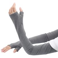 深灰色(指套款) 秋冬季保暖袖套女男长款护肘手臂套加厚加绒高弹性防寒胳膊护关节