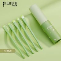 5支小幸运(刷+桶) 诗莎娜糖果色眼影刷套装软毛眼部晕染刷眉刷眼妆鼻影刷子化妆工具