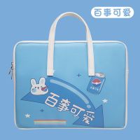 百事可爱[手提包] 12寸 联想电脑包手提包笔记本华为14寸小米12苹果15.6内胆电源包女13