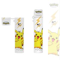 白色闪电皮卡丘 丫ooz柚子保护套一代二代通用卡通软皮硅胶壳全包式太空人保护壳