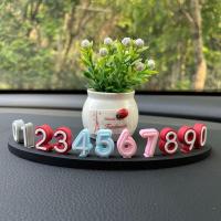 停车牌+白吉祥果+送停车牌 临时停车号码牌挪车电话车载车用汽车停靠卡创意车内装饰用品大全