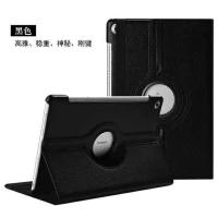 商务黑 华为M3-8.4英寸 华为matepad11pro10.4/8英寸平板电脑保护套荣耀c5vx6畅想2防摔全