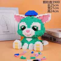 CL超大杰拉托尼 兼容乐高迪士尼星黛露微小颗粒拼装积木成年人高难度女孩拼图玩具