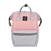 粉灰色 学生包多功能大容量妈妈包旅行包外出宝妈包时尚婴儿包包双肩背包