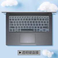 透明 戴尔Precision 5540 5530工作站15.6寸键盘膜 5520保护贴膜套5510