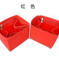 红色 有杯位款(备注包型号) 适用爱马仕Picotin18 22 26菜篮子内胆包毛毡内衬收纳包水桶包撑