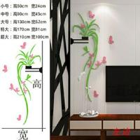 左款,浅绿+粉红 小 亚克力立体墙贴3D吊兰花客厅过道卧室沙发电视背景墙装饰自粘贴画
