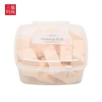 新老包装随机发货 三福宜简宜然 小方块状散粉扑 干湿两用底妆散粉化妆海绵扑42