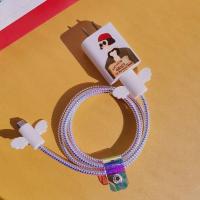 萝莉(翅膀镭射银) 数据线套 华为荣耀play4t/20i/9x/10青春版数据线保护套畅享10/9耳机缠绕线