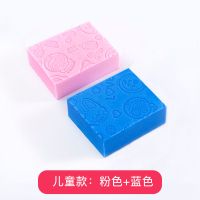 儿童款:蓝色+粉色 儿童搓澡海绵搓灰神器宝宝洗澡巾家庭装强力搓泥女浴擦搓灰去污强