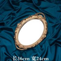 椭圆形-复古化妆镜 法式复古Vintage宫廷浮雕金色异型镜子化妆镜装饰挂镜墙面拍照
